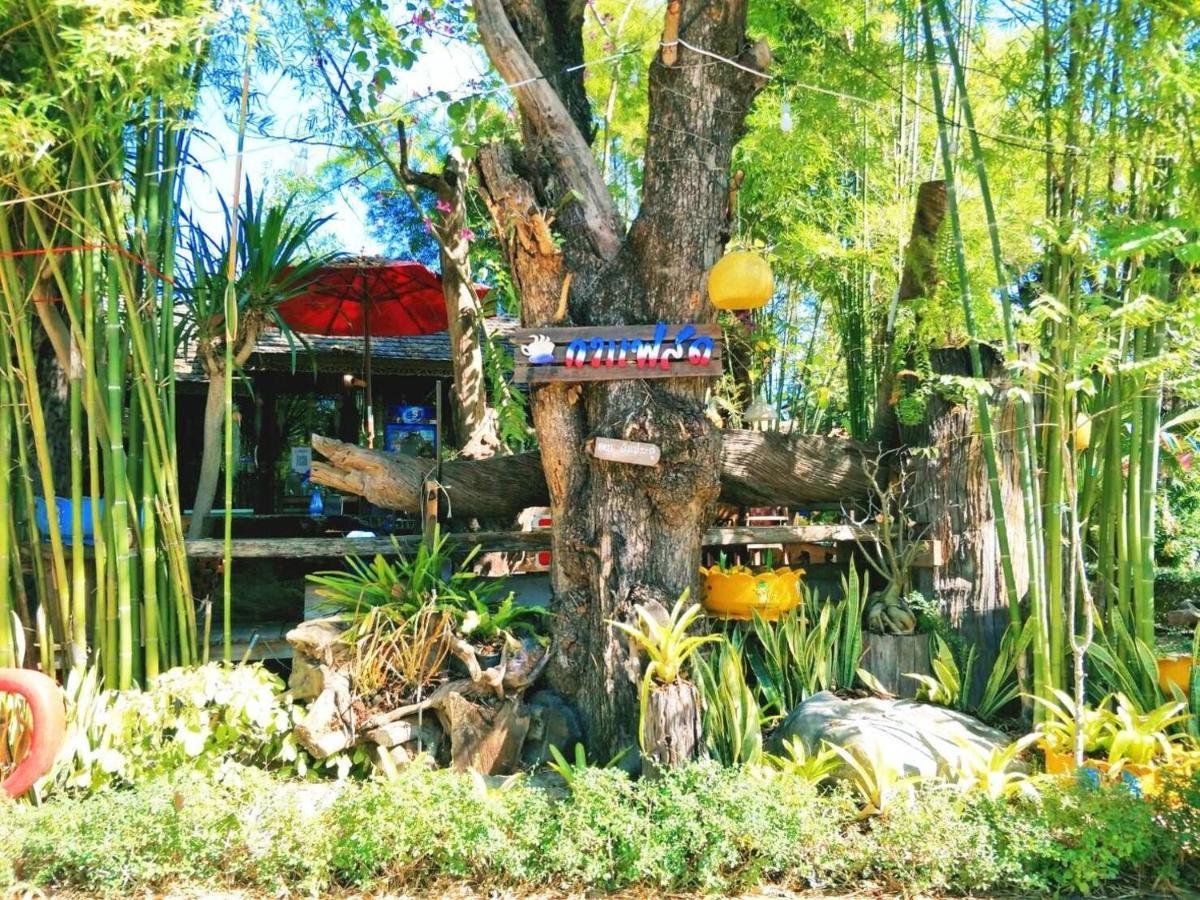 Denchai City Resort เด่นชัยซิตี้ รีสอร์ท Phrae Ngoại thất bức ảnh